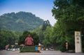 Taiwan Travel Architecture Image : Travel Attraction Cihu benevolent lake and the landscape