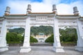 Taiwan Travel Architecture Image : National Palace Museum.