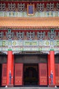 Taiwan Travel Architecture Image : Taipei Martyrs` Shrine.