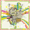 Taiwan travel map