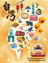 Taiwan Travel map Royalty Free Stock Photo