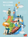 Taiwan travel poster design Royalty Free Stock Photo