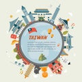 Taiwan travel poster design Royalty Free Stock Photo