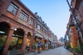 Taiwan Travel Street Image:Sanxia Old Street. next to Qingshui Zushi Qingshui Master Temple.