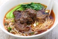 Taiwanese beef noodle soup Royalty Free Stock Photo