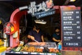 Taiwanese Street Food and Drinks in the Sun Moon Lake Local Market