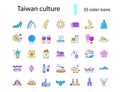 Taiwanese style culture flat icons set. Asian attractions. Oriental specialty of Taiwan. Isolated vector illustration Royalty Free Stock Photo
