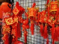 Taiwanese traditional Lunar New Year decorations - lanterns, firecracker strings, gold ingots Royalty Free Stock Photo