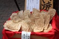 Taiyaki Japanese fish-shaped cake Royalty Free Stock Photo