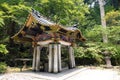 Taiyuin temple fountain Suibansha in Nikko, Japan Royalty Free Stock Photo