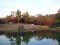 Taiziwan Park