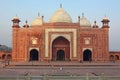 Taj Mahal through Archway, Agra, Uttar Pradesh, India Royalty Free Stock Photo