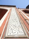 Taj Mahal gate architecture detail