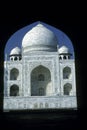 Taj Mahal, gateway Royalty Free Stock Photo