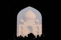 The Taj Mahal seen through a main door, Taj mahal arch view.