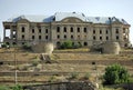 Tajbeg palace Kabul Royalty Free Stock Photo