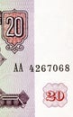 Tajikistan 20 rubles banknote closeup macro bill fragment with nominal value