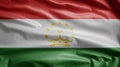 Tajikistani flag waving in the wind. Tajikistan banner blowing soft silk