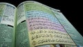 Tajweed Qur'an, with colorful writing, to make it easier to read the Qur'an. The Quran is the holy book of Islam. Royalty Free Stock Photo