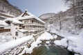 Takaragawa Onsen Osenkaku in Gunma prefecture, Japan