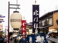 Takayama Autumn Festival parade on town streets