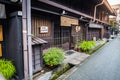 Old town or city of Takayama is famous for tourists by well-preserved Edo style street and Royalty Free Stock Photo