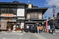 Takayama old town area, Japan Royalty Free Stock Photo