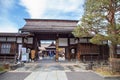 Takayama Jinya mae building in Takatama, Japan