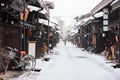 Takayama town