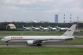 International airport `Pulkovo`, St/Petersburg, Russia