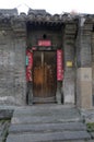 20191119 The courtyard gate in the alley on the east side of Qianmen Street