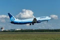 Takeoff of the aircraft Boeing-737, Rostov-on-Don, Russia, 15th of June 2015