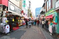 Takeshita Street in Harajuku, Tokyo, Japan