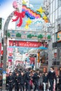 Takeshita Street Takeshita Dori in Harajuku. Takeshita Dori is considered a birthplace of Japan`s fashion trend. next to Haraju