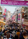 Takeshita Street in Tokyo, Japan