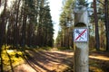 Taking a walk in the nature park of Ogre, Latvia. Forbidding sign entering the parkland