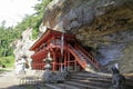 Takkou cave Bisyamon hall in Hiraizumi Royalty Free Stock Photo