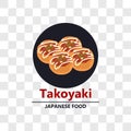 Takoyaki japanese food icon isolated on transparent background. vector