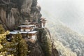 Taktsang Monastery - Bhutan Royalty Free Stock Photo