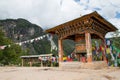 Taktsang Palphug Monastery with prayer wheel