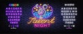 Talent Night Neon Signboard Vector. Talent Show neon sign, design template, modern trend design, night signboard, night bright