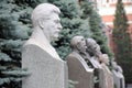 Talin and Other Soviet Leaders Royalty Free Stock Photo