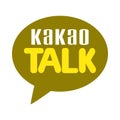 Talk chat messenger icon or logo illustration for website