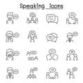 Talk, speech, discussion, dialog, speaking, chat, conference, meeting icon set in thin line style Royalty Free Stock Photo