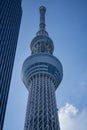 a tall building near the blue sky in tokyo, japan Royalty Free Stock Photo