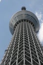 Tall building in Tokyo Royalty Free Stock Photo