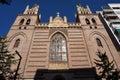 Tall Churh in Downtown Granada Spain