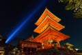 pagoda tower in Kiyomizu Temple in Kyoto, Japan. Kiyomizu-dera is UNESCO World Heritage listed Royalty Free Stock Photo