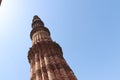 Tall Qutub Minar- constructed during the Islamic rule in Delhi Sultanate by Qutub-ud-din Aibak.