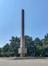 Tall stone tower in Crang park